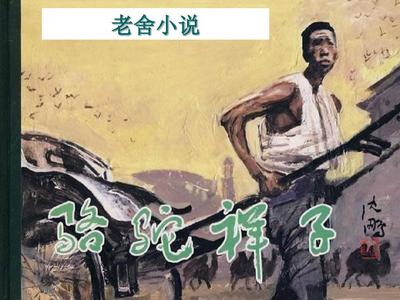 狼友社区不迷路